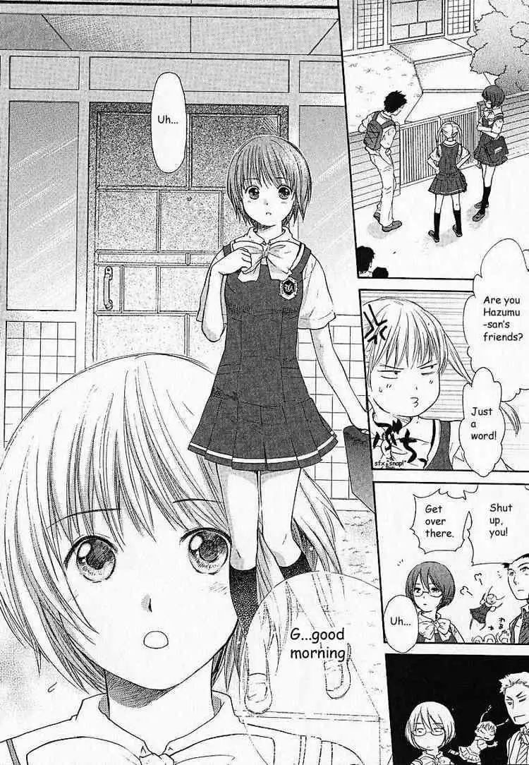 Kashimashi Girl Meets Girl Chapter 2 6